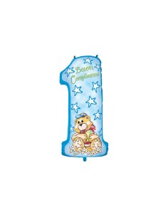 MYLAR N 1 COMPLEANNO CELESTE