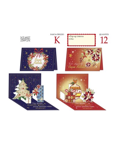 BIGLIETTO POP UP BOUTIQUE DI NATALE 6 PZ