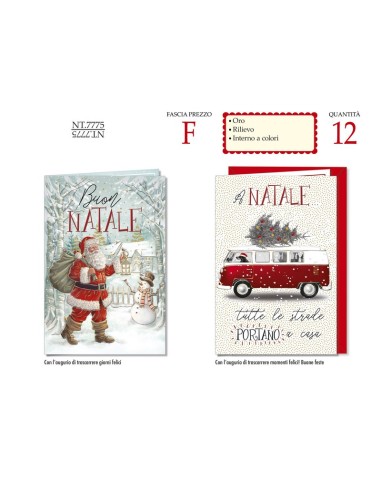 BIGLIETTO NATALE A CASA PZ 6