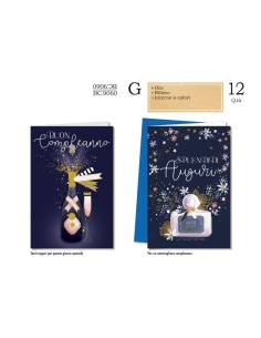 BIGLIETTI COMPLEANNO FEMMINILE PZ 6