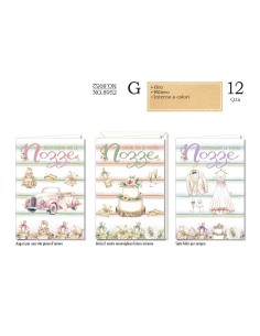 BIGLIETTO  NOZZE CF 6