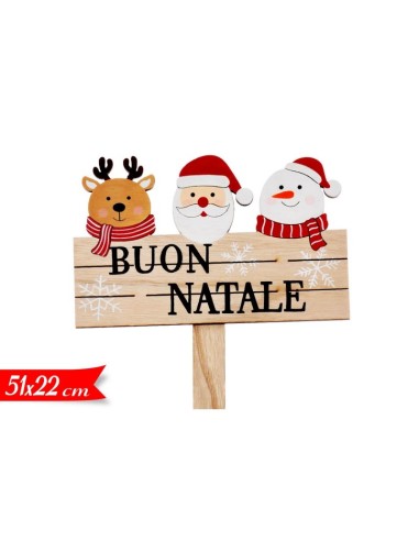STECCO NATALIZIO 51X22CM 4,5